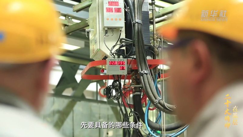 大数据分析算法定制开发：揭秘定制化解决方案的报价构成