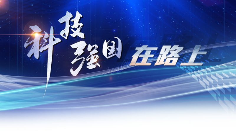 数字化解决方案代理加盟：如何把握行业脉搏，实现共赢**