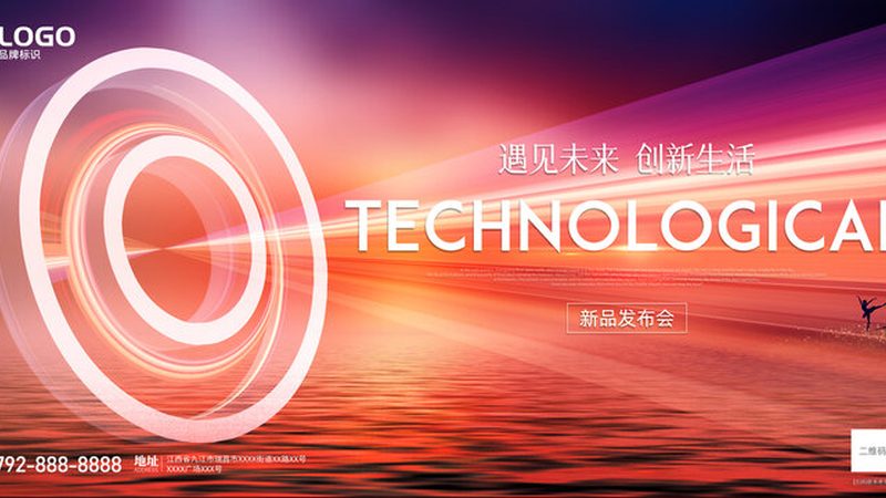 数字化解决方案：常见问题解析与应对策略