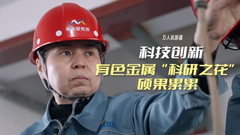 科技服务合同验收标准：关键要素与验收流程